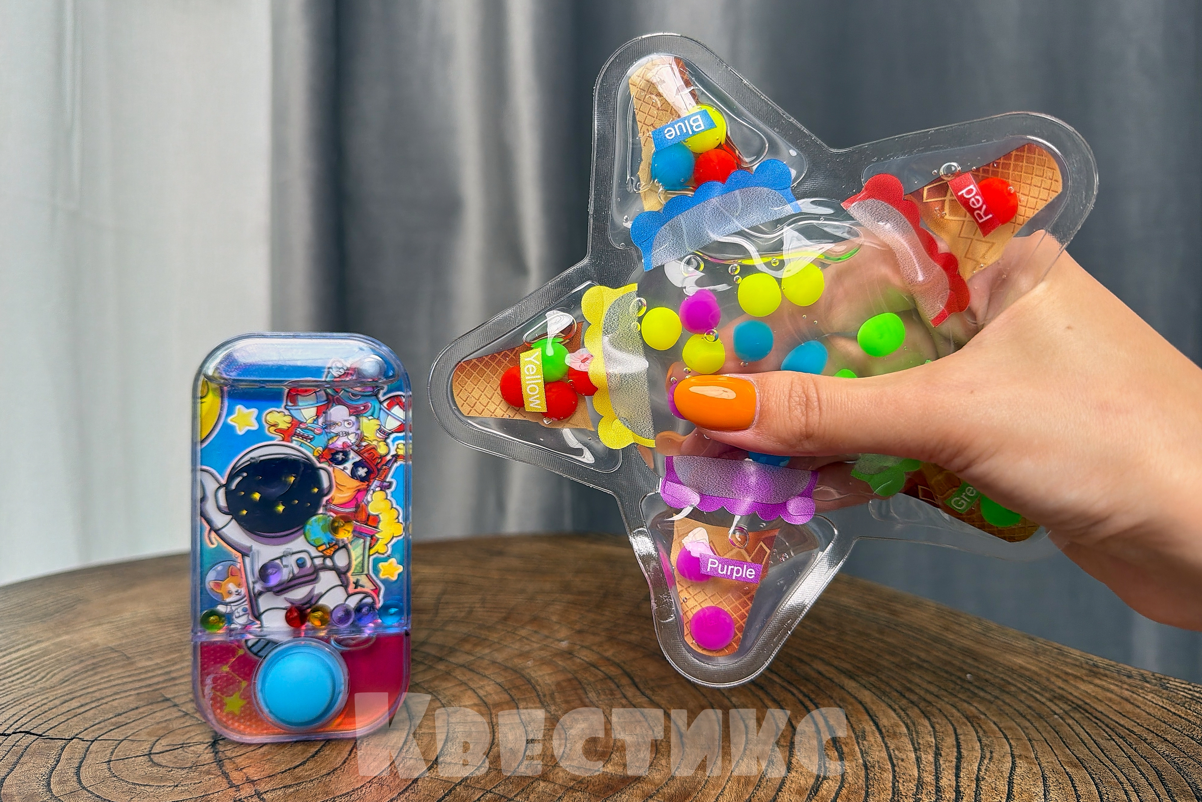игры для детей в поезд